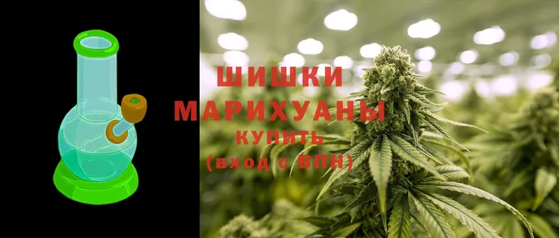 Канабис OG Kush  хочу наркоту  Заинск 